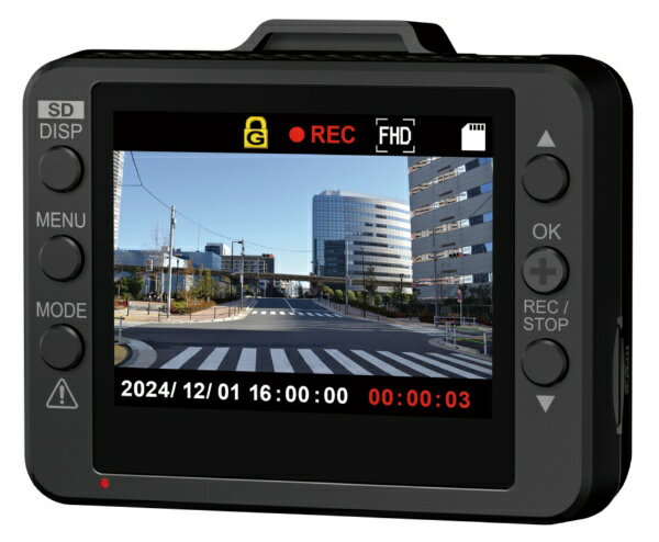 ユピテル｜YUPITERU ドライブレコーダー DRY-ST1250c [Full HD（200万画素） /一体型]