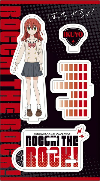 무빅 | movic Bochi · Za · Rokuku!