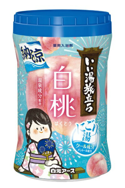 白元アース｜Hakugen Earth いい湯旅立ちボトル 納涼にごり湯 白桃の香り 500g