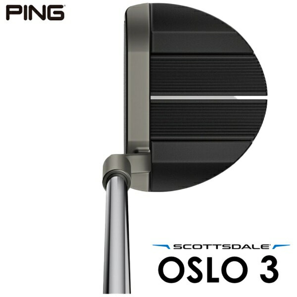新PEBAXインサート搭載で「やわらかいのに、転がる。」柔らかいインサートのパターです。・アライメント効果抜群のコントラスト設計・人気の9モデルを採用◆心地良いソフトな打感◆高い反発力で転がる◆軽量でミスヒットに強い◆しっかりとした打音やわらかい打感としっかりボールが転がる反発力の高さを両立できる新インサートを採用。軽量の一層構造インサートでミスヒットに強い。さらにソフトな打感、しっかりとした打音で、距離感が合わせやすい。これが、ゴルファーが待ち望んでいた新時代のフィーリングと転がり。スコッツデールシリーズ。[OSLO 3 オスロ 3]座りと安心感が抜群のマレットセンターに引かれた太めの白いアライメント線はターゲットに対して真っ直ぐヘッドを引くことができる高いアライメント効果を発揮する。ツアーでも人気で座りも抜群のマレット