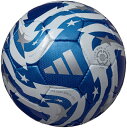 【エントリーで最大10万ポイント還元|5/6迄】 モルテン|molten サッカーボール ムンディアル・デ・クルーベスFIFA 25 リーグ(4号球) ブルー ...