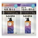マンダム|mandom レバタ スカルプスパシャンプー&トリートメント 1DAYトライアル 20g