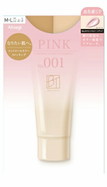 アツギ｜ATSUGI Z世代 コントロールカラーストッキング LLL ピンク FP600