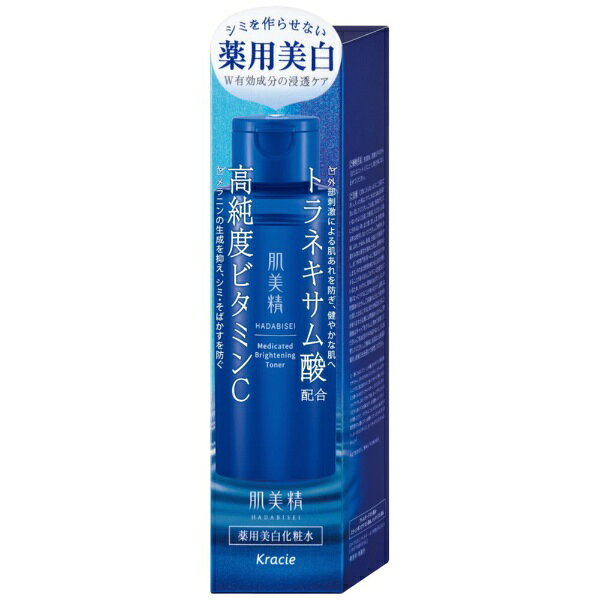 ●肌にすーっと素早く浸透。お肌の内側からふっくらもっちり。ひたひたのうるおいで満たしながらシミを作らせない薬用美白化粧水。●Wの有効成分： 高純度ビタミンC（美白有効成分）＆トラネキサム酸（消炎成分）配合●Wの美容成分： うるおいMIX（保湿成分）＋バランスMIX（整肌成分）配合●浸透アクアブースト処方●アレルギーテスト済み・スティンギングテスト済み・パッチテスト済み・アルコールフリー●無香料・無着色