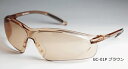 ERICA OPTICAL|エリカ オプチカル 【保護メガネ】アイケアグラス(ソフトパッド付き)EC-01P C-2 ブラウン