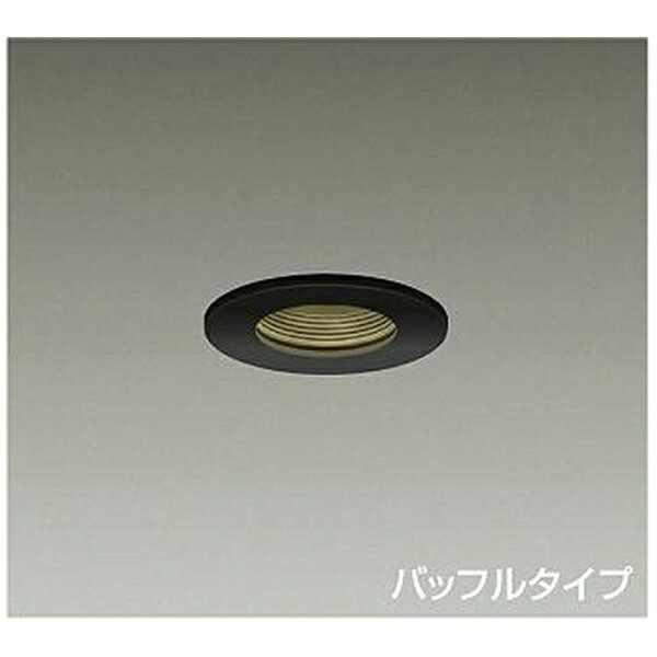 ランプ： ランプ別売器具寸法： 径φ86 埋込穴φ75 埋込深94mm重量： 0.3kgLED交換可■別売適合ランプ　LZA-93096WBM・WBW・YBN・YBM・YBW・CBM・CBW・LBN・LBM・LBW　LZA-92759・61・63・65・67・69　LZA-92947・49・51■調光器別売（位相： LZA-90306E・92794）器具色： 黒防雨・防湿形枠： アルミダイカスト 黒塗装/バッフル： アルミダイカスト 黒塗装/強化ガラス 透明近接限度距離： 0.1m■取付可能天井厚1〜25mm【newlife_campaign_g】