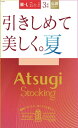 アツギ|ATSUGI アツギストッキング 引きしめて夏 LLL シアーベージュ アツギストッキング FP12163P