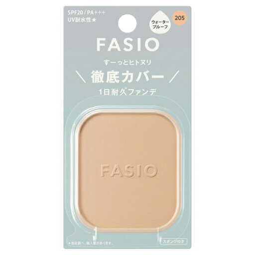 KOSE|コーセー ファシオ ヒトヌリカバータイキュウファンデーション #205 KOSE|コーセー ファシオ ヒトヌリカバータイキュウファンデーション #205