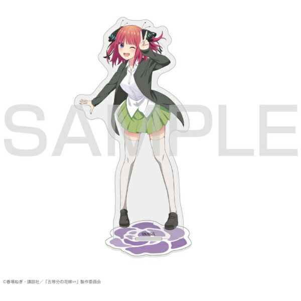 布玩具 - コスパ｜COSPA 0434-2107 五等分の花嫁∽ 中野二乃 アクリルスタンド ∽Ver. 【代金引換配送不可】