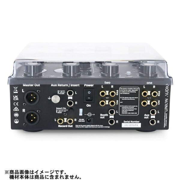 楽天ビック（ビックカメラ×楽天）のDecksaver｜デッキセーバー Union Audio orbit.2 LE / orbit.2 LE fx用耐衝撃保護 DS-PC-ORBIT2LEFX｜アングル3