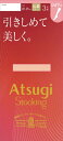 アツギ|ATSUGI アツギストッキング 引きしめて美しくひざ下丈 2225 ヌーディベージュ アツギストッキング FS88023P
