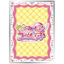 エンスカイ|ensky キャラクタースリーブ キミとアイドルプリキュア♪ キャラクターロゴ(EN-1481)