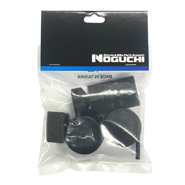 NOGUCHI｜野口 クリーニングマシン用リペアキット 00079992