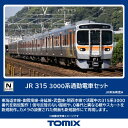 【エントリーで最大全額ポイント還元|6/11迄】【2025年8月】 TOMIX|トミックス 315-3000系通勤電車4両セット【発売日以降のお届け】