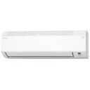 【無料延長保証「自然故障プラン」】 ダイキン|DAIKIN エアコン 2025年 EBKシリーズ ホワイト AN255AEBKS-W [おもに8畳用 /100V...