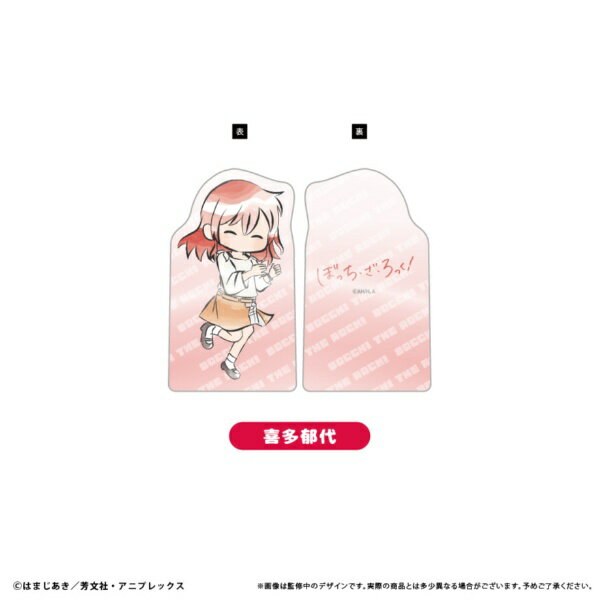 タピオカ｜TAPIOKA ぼっち・ざ・ろっく！ レトロちっくアクリルフィギュアメモスタンド 喜多郁代 【代金引換配送不可】