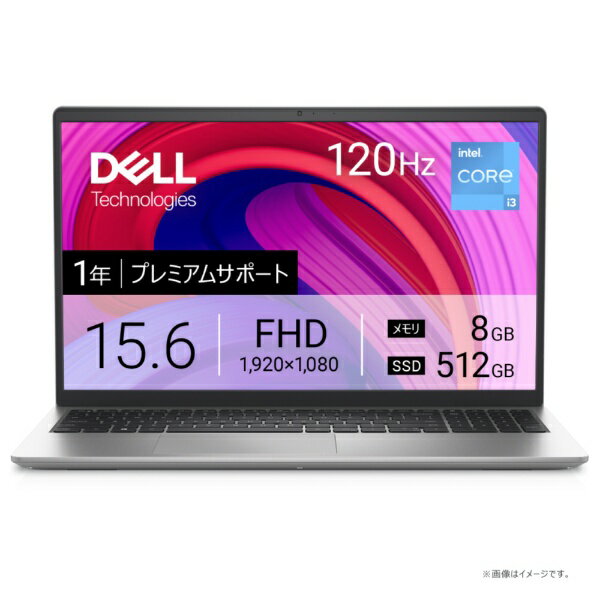 楽天市場】DELL Inspiron(CPU製品名Intel Core i3)(ノートPC 楽天市場】DELL Inspiron(CPU製品名Intel Core i3)(ノートPC
