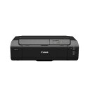 【エントリー2倍|対象ユーザー限定 5/11迄】 CANON|キヤノン PRO-G2 10色インクジェットプリンター Canon PRO LINE [L判〜A3...