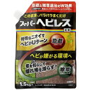 レインボー薬品|Rainbow Chemical スーパーヘビレス 1.5Kg