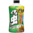 住友化学園芸|SUMITOMO CHEMICAL GARDEN PRODUCTS 不快害虫粉剤EX 1.2kg
