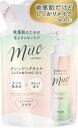 クラシエ|Kracie ミュオクレンジングオイル詰替150mL