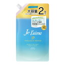 KOSE COSMEPORT|コーセーコスメポート ジュレーム iP タラソリペア 補修美容液トリートメント (モイスト&スムース) 詰替 680ml
