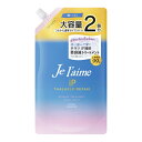 KOSE COSMEPORT|コーセーコスメポート ジュレーム iP タラソリペア 補修美容液トリートメント (ディープモイスト) 詰替 680ml