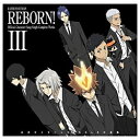 ポニーキャニオン　PONY　CANYON (アニメーション)/家庭教師ヒットマンREBORN！ 公式キャラソンSINGLE大全集3 【CD】 【代金引換配送不可】