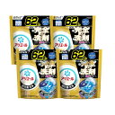 P&G|ピーアンドジー 【ケース販売】アリエールジェルボールプロ パワー つめかえ超メガジャンボサイズ62個×4(3)