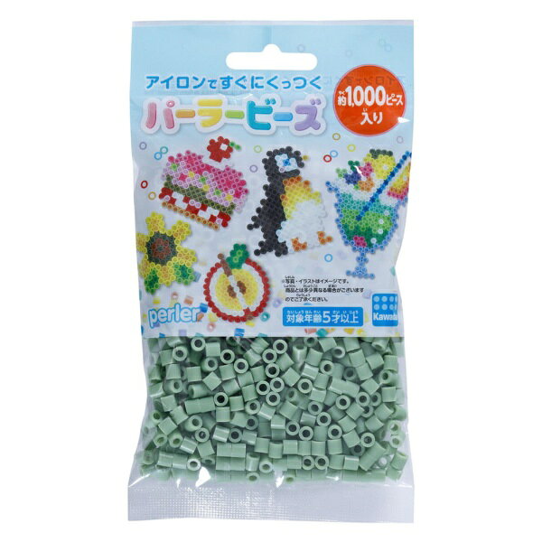 パーラービーズの単色シリーズにくすみカラーが登場！●香草のセージをイメージした、やや灰色がかった淡い黄緑色です。●植物をはじめ、自然のモチーフや、陰影を表現するのにぴったりな落ち着いたカラーです。○対象年齢： 5歳以上