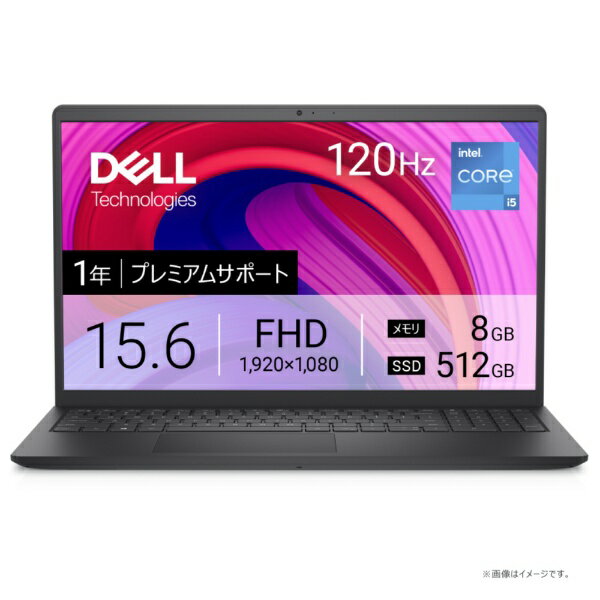 DELL｜デル ノートパソコン Inspiron 15 3530 カーボンブラック NI345-FHLBC [15.6型 /Windows11 Home ..