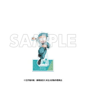 イーディス|EDITH サンシャイン60展望台 てんぼうパーク×『劇場版 忍たま乱太郎 ドクタケ忍者隊最強の軍師』天空遊歩の段 アクリルスタンド 猪名寺乱太郎 【代金引換配送不可】