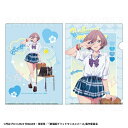 ティームエンタテインメント|TEAM Entertainment グリッドマン ユニバース HEISEIアオハルStyle クリアファイル