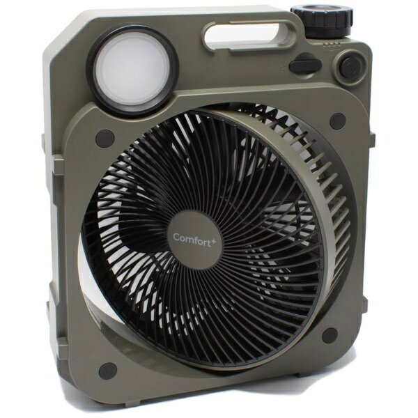 クマザキエイム｜KUMAZAKI AIM 充電式薄型送風扇 AirForceFan Confort+ モスグリーン AF8-17G [DCモーター搭載]