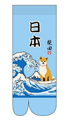 �ե�󥺥ҥ��Friendshill ­�ޥ��å���S�������ʥߥ��Х� �֥롼 895232