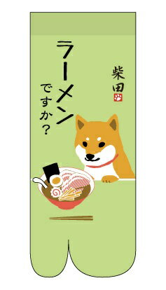 �ե�󥺥ҥ��Friendshill ­�ޥ��å���M���顼���ǥ��� ���꡼�� 895379