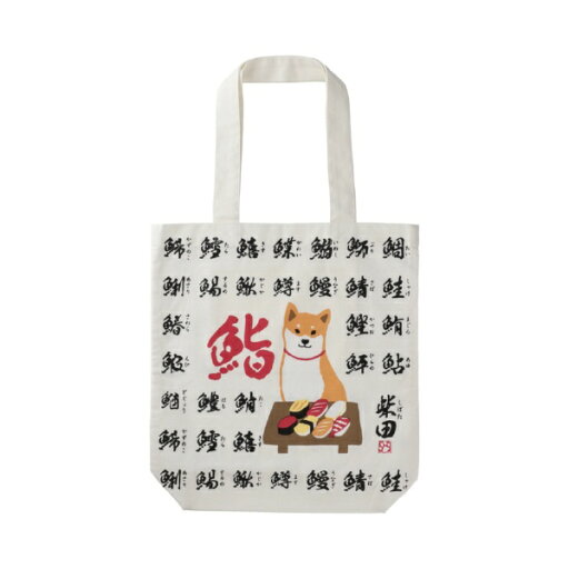 フレンズヒル|Friendshill A4トート スシヤノシバタ アイボリー 894419 フレンズヒル|Friendshill A4トート スシヤノシバタ アイボリー 894419