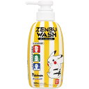 BANDAI|バンダイ ZENBUWASH ポケットモンスター300ml