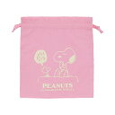 サンスター文具|sun-star 【限定】PEANUTS AMERICAN TASTE 11 パフプリント巾着 ピンク S2335620