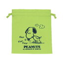 サンスター文具|sun-star 【限定】PEANUTS AMERICAN TASTE 11 パフプリント巾着 ライトグリーン S2335638