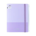 サンスター文具|sun-star 【限定】ゴムバンド付クリアファイル 5P+F mitte(ミッテ) ラベンダー S2173069