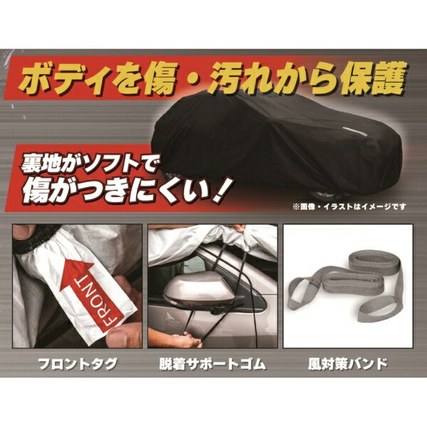 ���缫ư������������MUKOJIMA AUTOMOBILE SUPPLIES MANUFACTURING �֥�å��ܥǥ����С�΢���ӥ����� MBS01