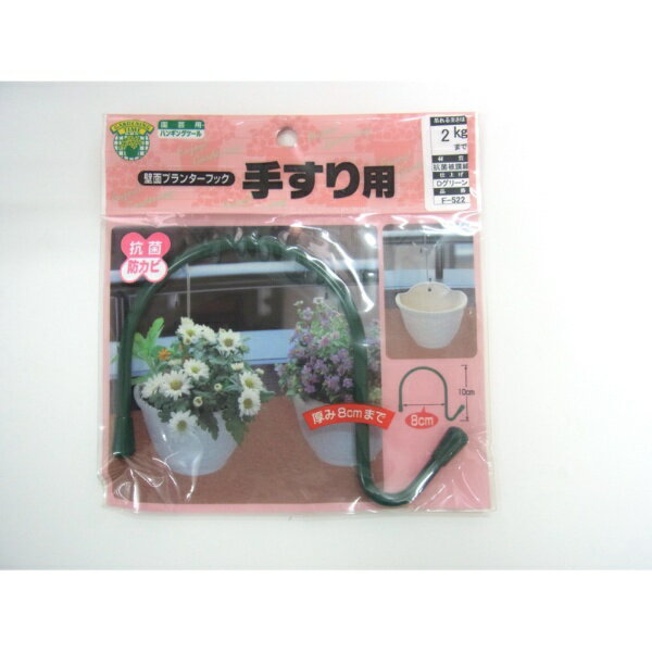 �˥å����������NISSA CHAIN �˥å� F-522 D���꡼�� ���̥ץ�󥿡��եå�80x100