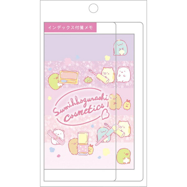 すみっコぐらしのインデックス付箋メモです。