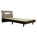関家具|SEKI FURNITURE オセロット2 シングルサイズ ベッドフレーム ブラウン色 ブラウン 415692【キャンセル・返品不可】 【代金引換配送不可】