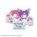 ゼネラルステッカー|GENERAL STICKER ダイカットステッカー マイメロディ50th&クロミ20th Anniversaries パーティの準備 MM...