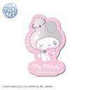 ゼネラルステッカー|GENERAL STICKER グリッターミニステッカー マイメロディ50th Anniversaries ガーリーポップハート 月 MMK...