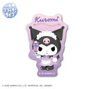 ゼネラルステッカー|GENERAL STICKER グリッターミニステッカー クロミ20th Anniversaries マイドリーム メイド MMKU-015