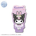ゼネラルステッカー|GENERAL STICKER グリッターミニステッカー クロミ20th Anniversaries マイドリーム バレリーナ MMKU-0...