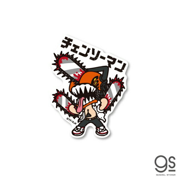 ゼネラルステッカー｜GENERAL STICKER イラストミニステッカー　チェンソーマン ロゴ CSM-011
